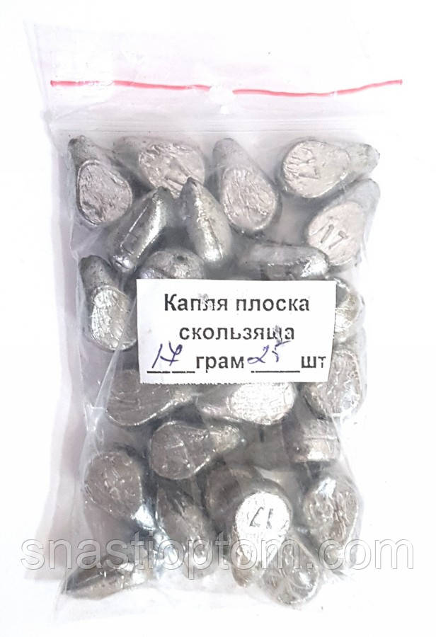 Грузило для риболовлі Крапля плоска ковзна, 17г.