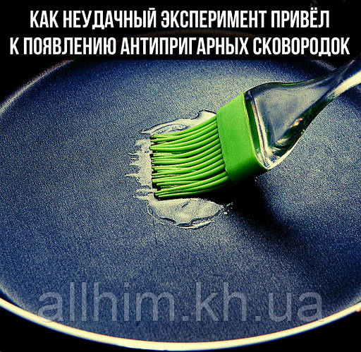 Пам'яті великим ученим присвячується.