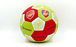 М'яч футбольний No5 Гриппі 5слів. ARSENAL FB-0047-108 (No5, 5 см, пошитий вручну)