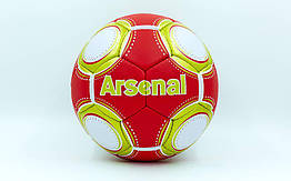 М'яч футбольний No5 Гриппі 5слів. ARSENAL FB-0047-128 (No5, 5 сл.), зшитий вручну)