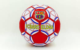 М'яч футбольний No5 Гриппі 5слів. BARCELONA FB-0047-171 (No5, 5 см, зшитий вручну)