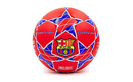 М'яч футбольний No5 Гриппі 5слів. BARCELONA FB-0047-329 (No5, 5 см, зшитий вручну)