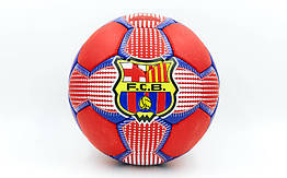 М'яч футбольний No5 Гриппі 5слів. BARCELONA FB-0047-772 (No5, 5 сл.), зшитий вручну)
