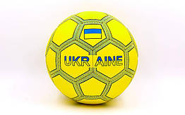 М'яч футбольний No5 Гриппі 5слів. UKRAINE FB-0047-768 (No5, 5 см, пошитий вручну)