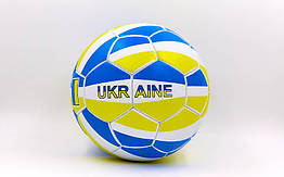 М'яч футбольний No5 Гриппі 5слів. UKRAINE FB-0047-784 (No5, 5 см, пошитий вручну)