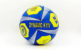 М'яч футбольний No5 Гриппі 5слів. ДИНАМО-КІВ FB-0047-155 (No5, 5 см, пошитий вручну)