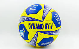 М'яч футбольний No5 Гриппі 5слів. ДИНАМО-КІВ FB-0047-763 (No5, 5 см, зшитий вручну)
