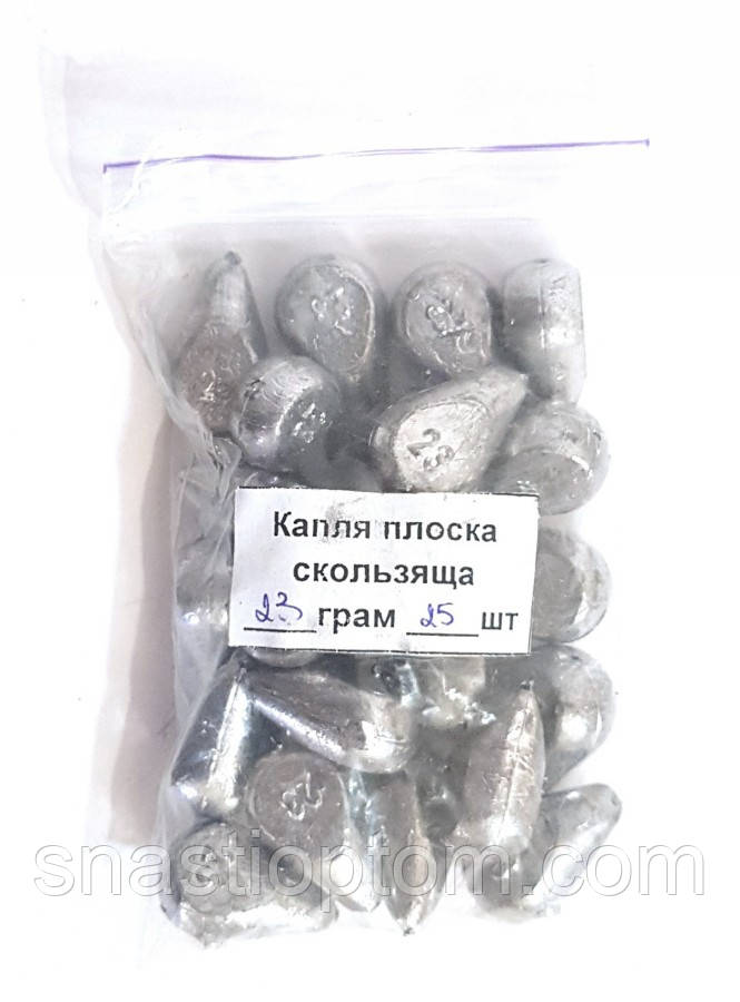 Грузило Крапля плоска, ковзна, 23г