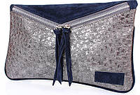 Элегантная женская сумка-клатч LASKARA серебристый