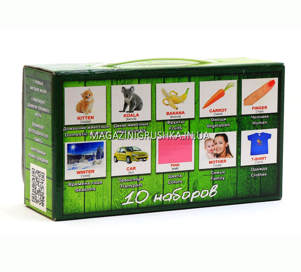 Розвиваюча гра Картки Домана Англо-російська валізка «Вундеркінд з пелюшок» - 10 наборів арт. 096181, фото 1