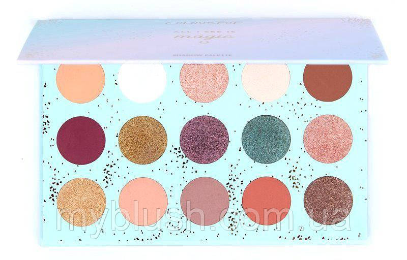 Тіні для очей Colourpop ALL I SEE IS MAGIC (15 кольорів)