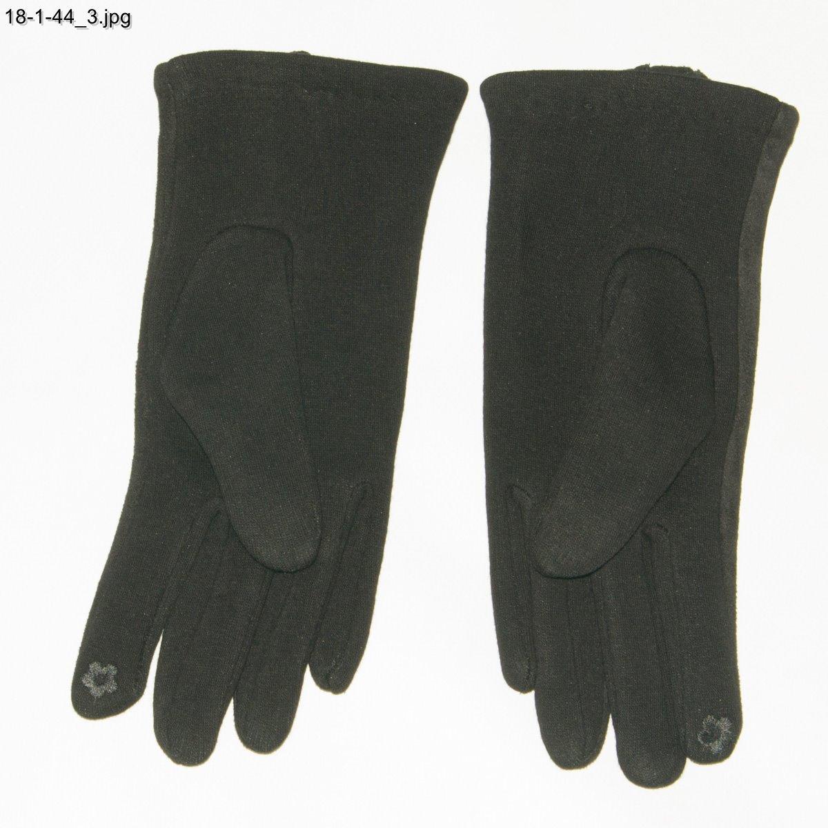 Женские трикотажно-велюровые перчатки для сенсорных телефонов - №18-1-44 - фото 3 - id-p795384406