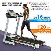 Беговая дорожка для дома FitLogic Journey T1402B