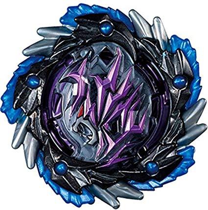 Limited edition beyblades deals