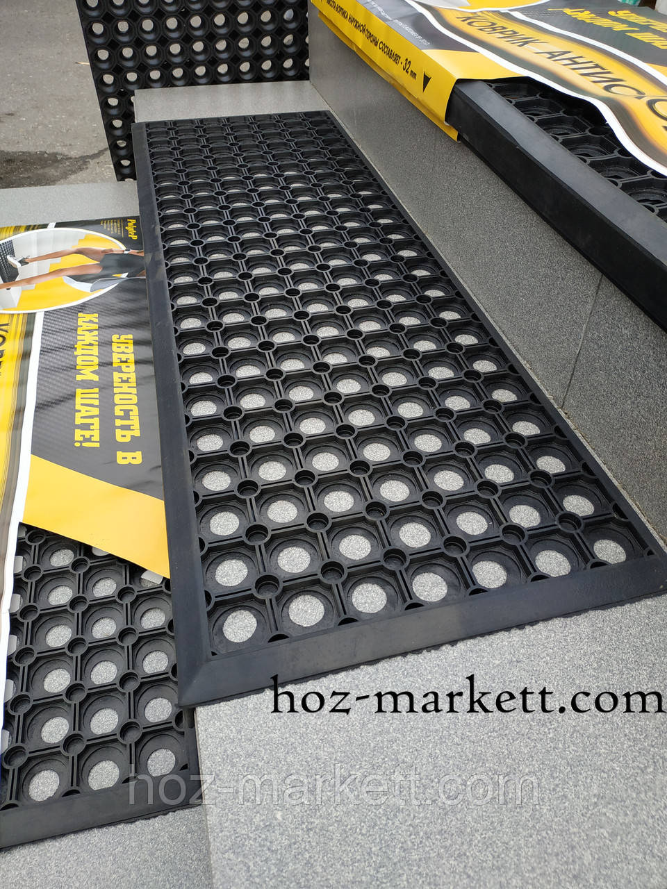 Килимок 90 х 30 см гумовий на щабель антиковзний "сота", фото 1