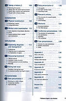 Professional English in Use Medicine with key, фото 6