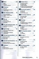 Professional English in Use Medicine with key, фото 4