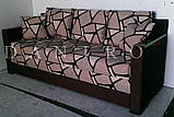 Софа Скарлет, фото 3