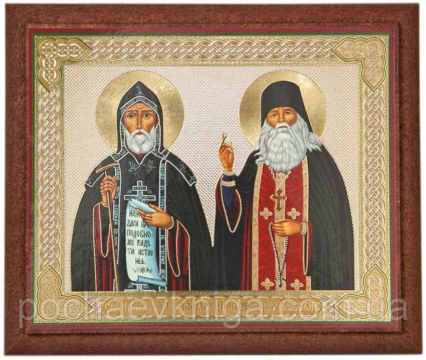 Ікона «Преподобні Лот і Амфілохій Почаївські» арт.158