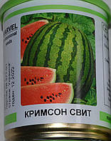 Насіння Надраннього сорт кавуна Кримсон світ у банку 100 г