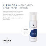 IMAGE Skincare Очисний скраб антиакне Clear Cell,118 мл, фото 3