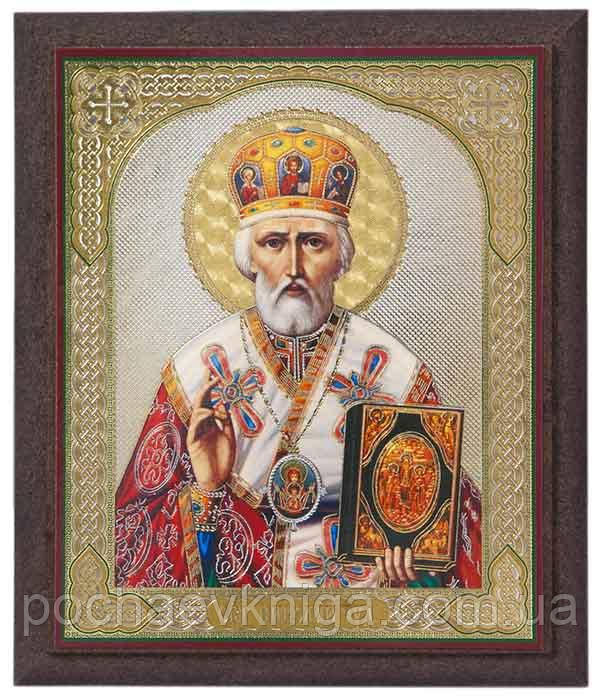 Ікона «Святий Микола Чудотворець» арт.152