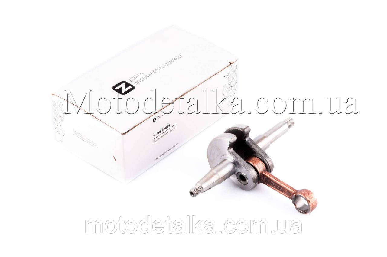 Колінвал б/п для Goodluck GL4500/5200 