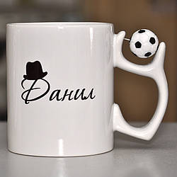 Чашка-ручка футбольний м'яч із ім'ям Даніел