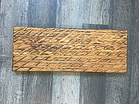 Деревянная доска для подачи Woodinі Косичка XL 390х150х23 мм дуб