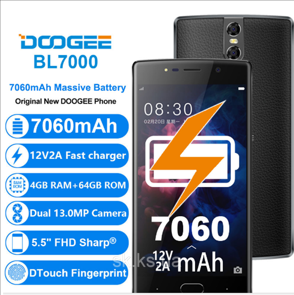 Смартфон повербанк Doogee bl7000, 8ядер, 4/64 Гб, 7060 мА·год, 5.5', фото 1
