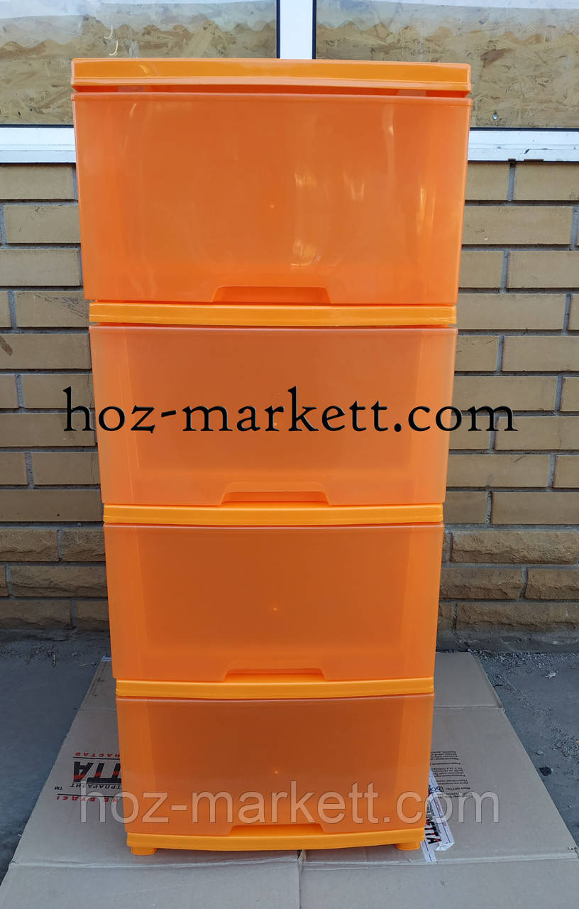 Пластиковий комод на 4 ящики жовтогарячий, фото 1