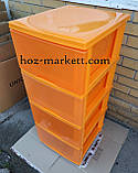 Пластиковий комод на 4 ящики жовтогарячий, фото 2