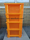 Пластиковий комод на 4 ящики жовтогарячий, фото 4