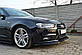 Дифузор переднього бампера Audi A4 B8 2012-2015 г. в. рестайлінг, фото 3