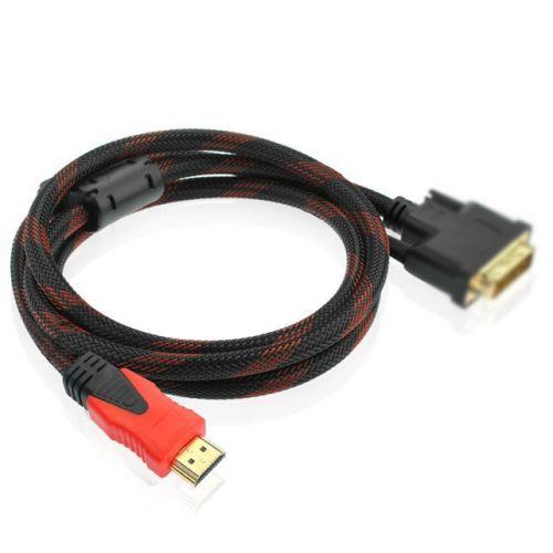 Кабель HDMI VGA 1,5 м позолочений