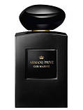 Armani Prive Cuir Majeste парфумована вода 100 ml. (Тестер Армані Прайв Кур Мережив), фото 2