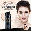 BB Крем ONESPRING Concealer Repair Roller BB Cream (30г), фото 5