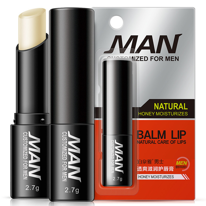 Бальзам для губ чоловічий BIOAQUA Natural Lip Balm Men (2.7 м)