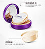 Кушон BIOAQUA Water Glowing Air Cushion Cream Foundation (15+15г), фото 4