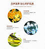 Гелева маска для обличчя з пелюстками османтуса BIOAQUA Osmanthus Mask Natural Plant Osmanthus Bright Petals, фото 6