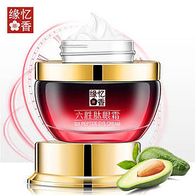 Крем для шкіри навколо очей BIOAQUA Six Peptide Eye Cream (25г)