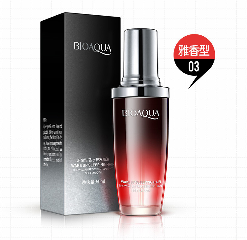 Масло для волосся рожеве BIOAQUA Wake Up Sleeping Hair Rose (50мл), фото 1