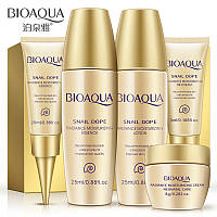 Подарунковий набір з муцином равлики BIOAQUA Snail Radiance Moisturizing Vip Special Gift