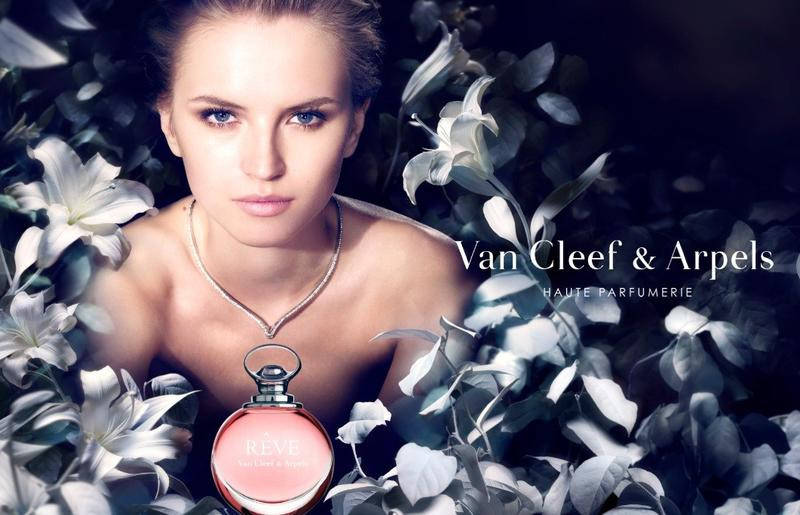 Van Cleef Arpels Reve Elixir парфюмированная вода 100 (Ван
