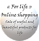 Интернет-магазин «Life-shop-for»  Лучший выбор 😊💟