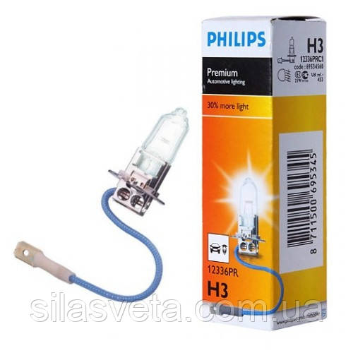 Автомобільна лампа "PHILIPS" (H3) (Premium) (+30%)