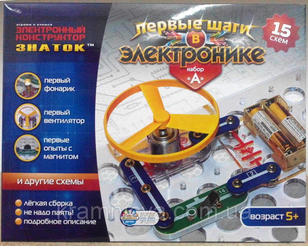 Електронний конструктор "Знаток", REW-K060. Набір "А" (15 схем), фото 1