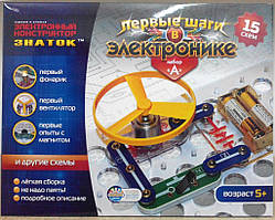 Електронний конструктор "Знаток", REW-K060. Набір "А" (15 схем)