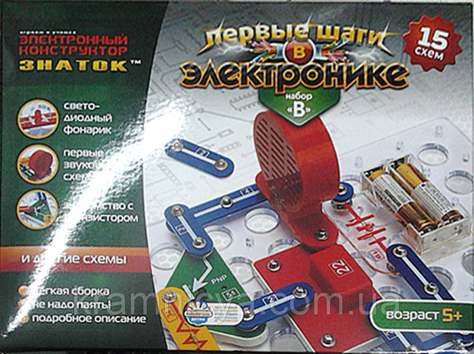 Электронный конструктор "Знаток", REW-K061. Набор "B" (15 схем) - фото 1 - id-p27719951
