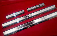 Накладки на пороги премиум Chevrolet Niva
